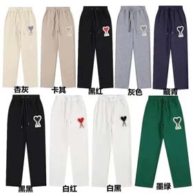 AMI Sweatpants（23+ Styles）-0775