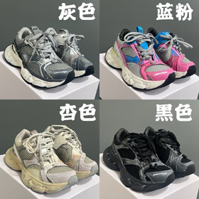 Balenciaga stapler round toe lace-up low-top distressed children's shoes-4164